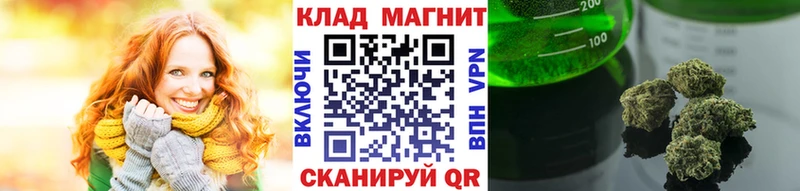 Наркота Каменногорск СОЛЬ  Конопля  Мефедрон  ГАШИШ 