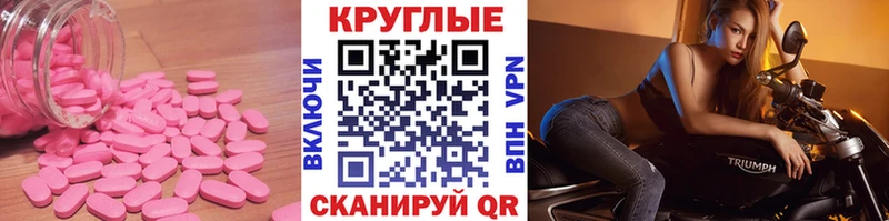 MEGA ссылки  Каменногорск  Ecstasy MDMA 