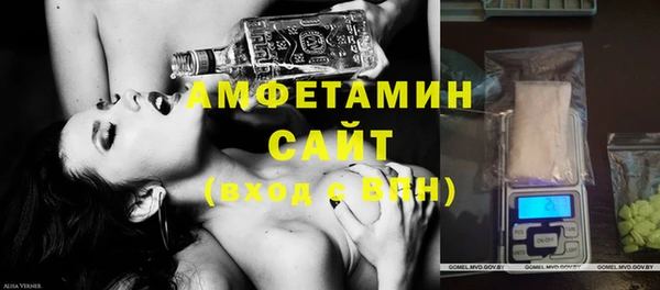 первитин Алексин