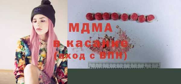 первитин Алексеевка
