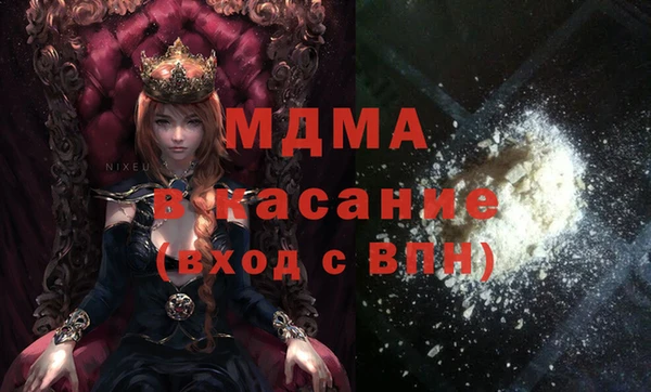 мяу мяу мука Абдулино