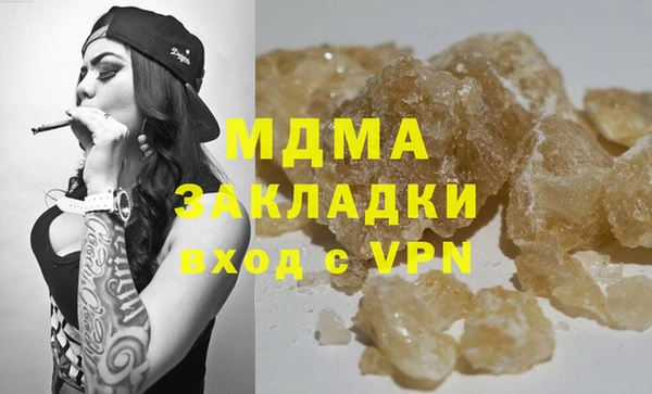 первитин Алексин