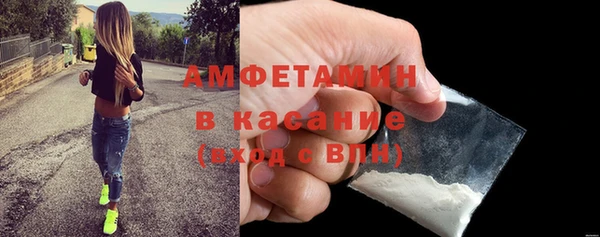 ГАЛЛЮЦИНОГЕННЫЕ ГРИБЫ Алзамай