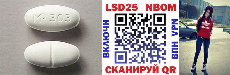 дарк нет как зайти  Каменногорск  ЛСД экстази ecstasy 